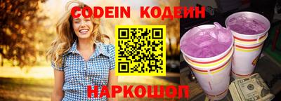 герыч Первоуральск