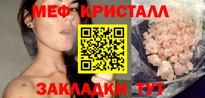 амф Партизанск