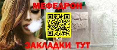 амф Партизанск