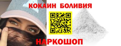 амф Партизанск