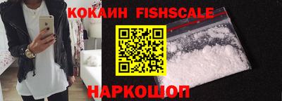 амф Партизанск