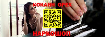 таблы Пенза