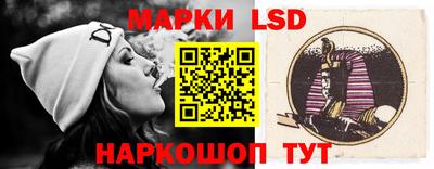 герыч Первоуральск