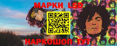 герыч Первоуральск