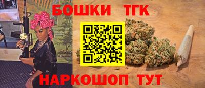 таблы Пенза