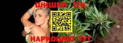 амф Партизанск