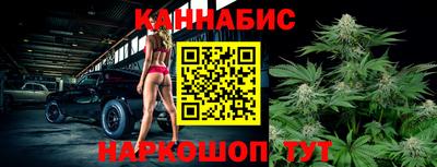 амф Партизанск