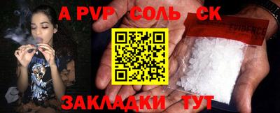 герыч Первоуральск