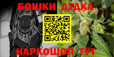 таблы Пенза