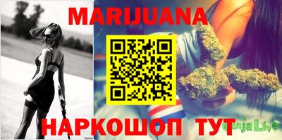 таблы Пенза