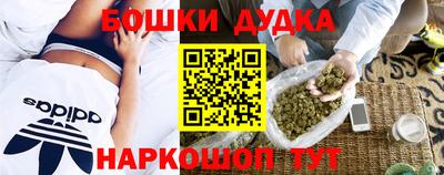 герыч Первоуральск