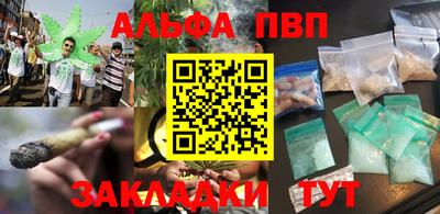 герыч Первоуральск