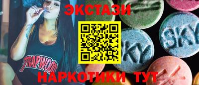 таблы Пенза