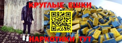 амф Партизанск