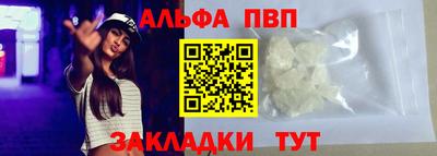 герыч Первоуральск