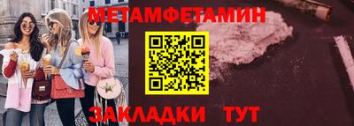 герыч Первоуральск