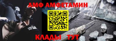 герыч Первоуральск