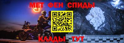 герыч Первоуральск