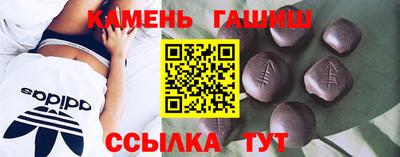 герыч Первоуральск