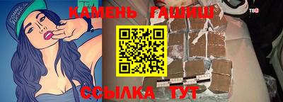 амф Партизанск