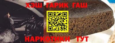 амф Партизанск