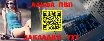герыч Первоуральск