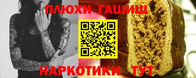герыч Первоуральск