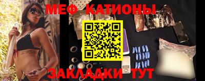 таблы Пенза