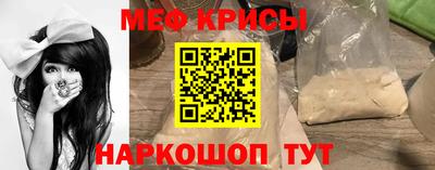 таблы Пенза