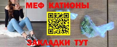 таблы Пенза