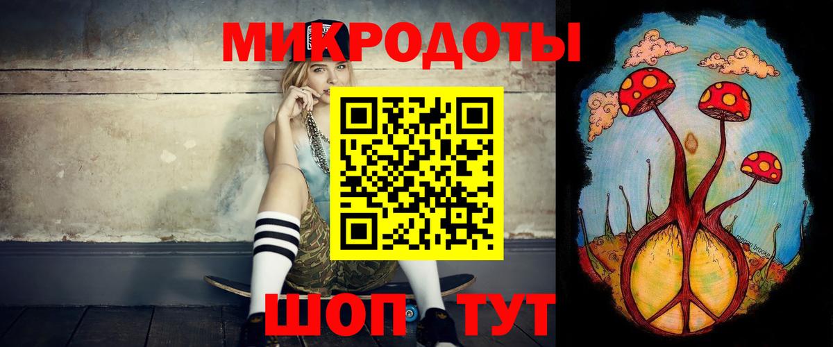 Сибай  Псилоцибиновые грибы прущие грибы  Вход с VPN  купить наркотик  Галлюциногенные грибы Psilocybine cubensis 